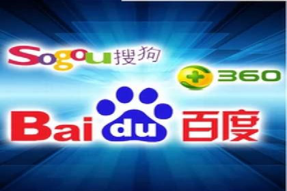 百度推广成功案例：助力企业品牌形象塑造